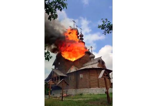 скріншот Зеленський у відповідь на обстріл Святогірської Лаври вимагає виключити росію з ЮНЕСКО