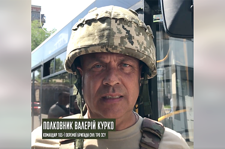 Військовослужбовці 103-ї окремої бригади Сил ТрО ЗСУ евакуювали транспорт ДП «Артемсіль» та мешканців Бахмута Військовослужбовці 103-ї окремої бригади Сил ТрО ЗСУ евакуювали транспорт ДП «Артемсіль» та мешканців Бахмута