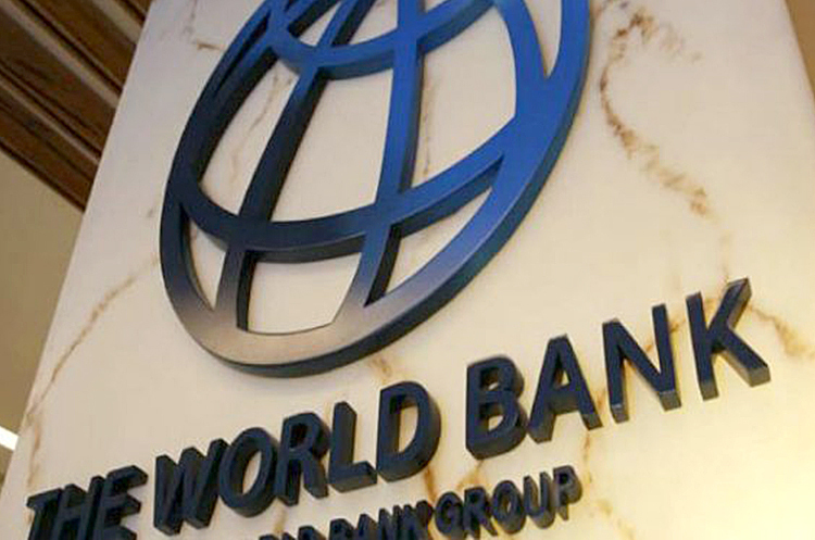 Світовий банк надасть Україні $1,49 млрд фінансової підтримки