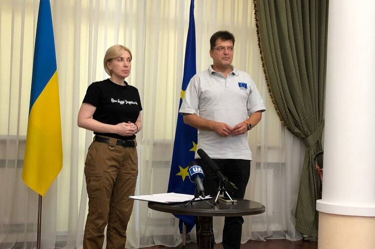 Фото: Суспільне Євросоюз виділить Україні ще 205 млн євро на гуманітарну допомогу Україні