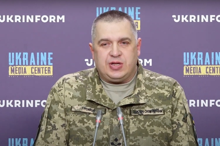 Фото: YouTube/Ukrinform TV У ніч на 9 червня окупанти обстріляли Житомирську область з Білорусі