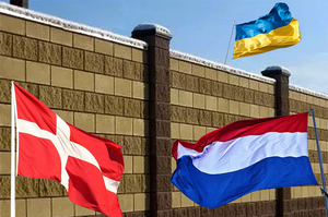 Данія та Нідерланди проти кандидатського статусу України на членство в ЄС – Bloomberg