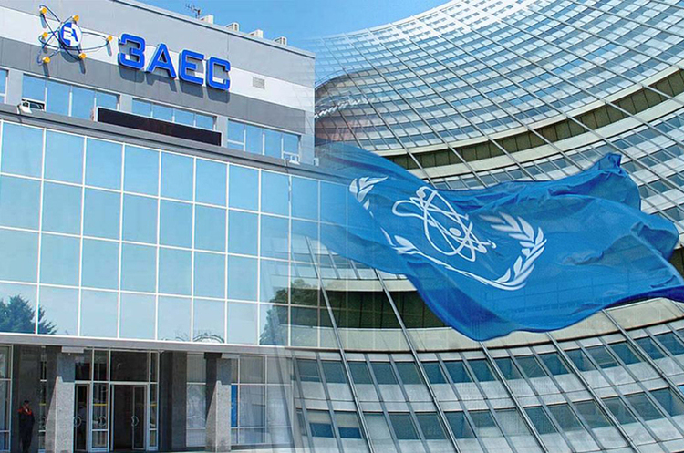 Зв'язок між серверами тимчасово окупованої Запорізької АЕС та МАГАТЕ вдалося відновити Зв'язок між серверами тимчасово окупованої Запорізької АЕС та МАГАТЕ вдалося відновити