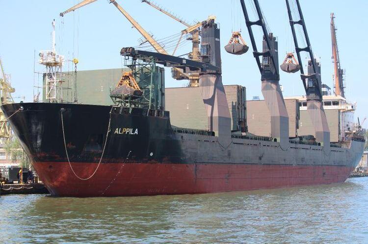 vesselfinder.com Новий морський маршрут: судно з українською кукурудзою прибуло в порт Іспанії
