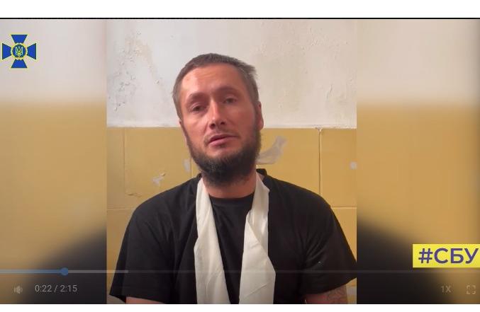 скріншот В росії придумали нову схему, як заманювати чоловіків на війну з Україною - СБУ