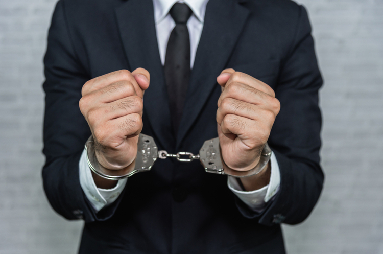 фото Shutterstock Російський розвідник намагався влаштуватися в суд Гааги, який розслідує воєнні злочини росії