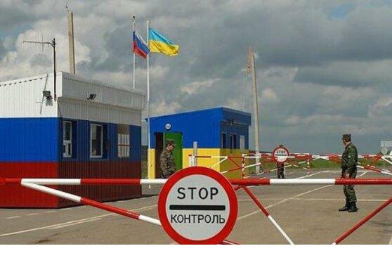 фото DR Українців змусять покинути територію росії після 17 серпня