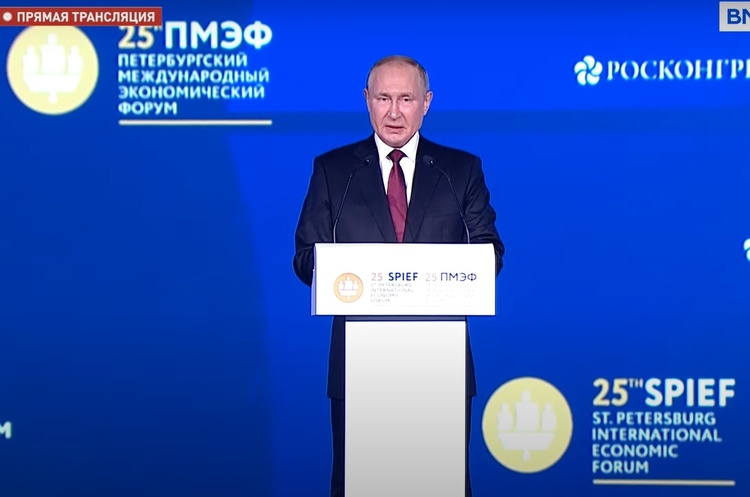 Фото: YouTube/Совет федерации путін заявив, що росія начебто подолала наслідки західних санкцій