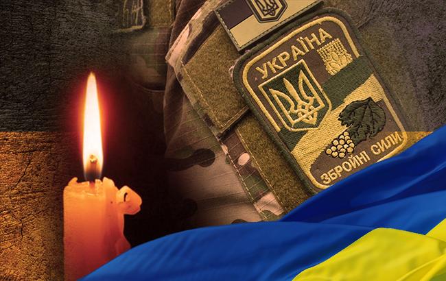 Україна повернула ще 35 полеглих захисників – МінТОТ Україна повернула ще 35 полеглих захисників – МінТОТ