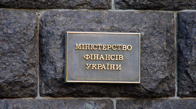Мінфін розмістив військові облігації на понад 7 млрд грн Мінфін розмістив військові облігації на понад 7 млрд грн