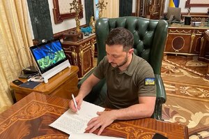 Зеленский подписал закон о ратификации Стамбульской конвенции