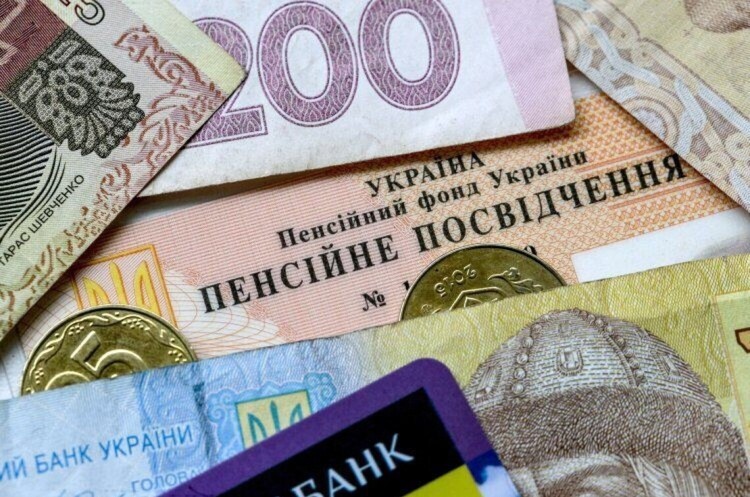 З 1 липня в Україні будуть перераховані пенсії З 1 липня в Україні будуть перераховані пенсії