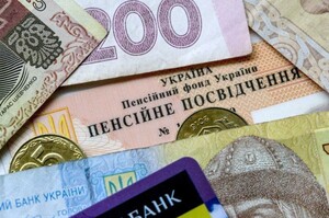 З 1 липня в Україні будуть перераховані пенсії