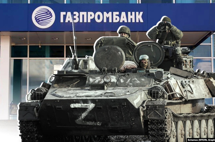 Росія платить солдатам за війну в Україні через «Газпромбанк» – «Схеми» Росія платить солдатам за війну в Україні через «Газпромбанк» – «Схеми»