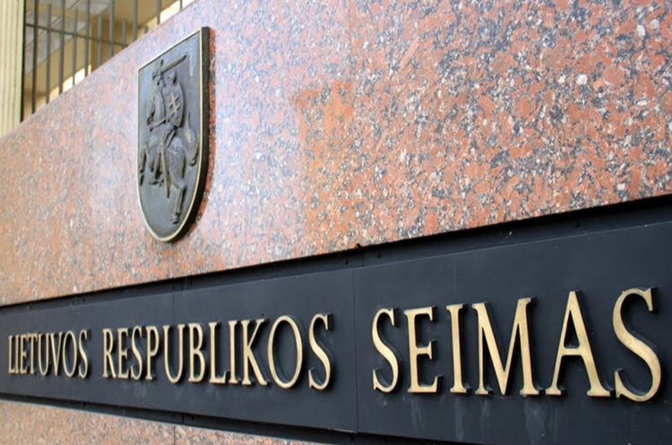 Сейм Литви офіційно заборонив імпорт російського газу