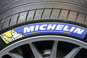 Виробник шин Michelin йде з рф