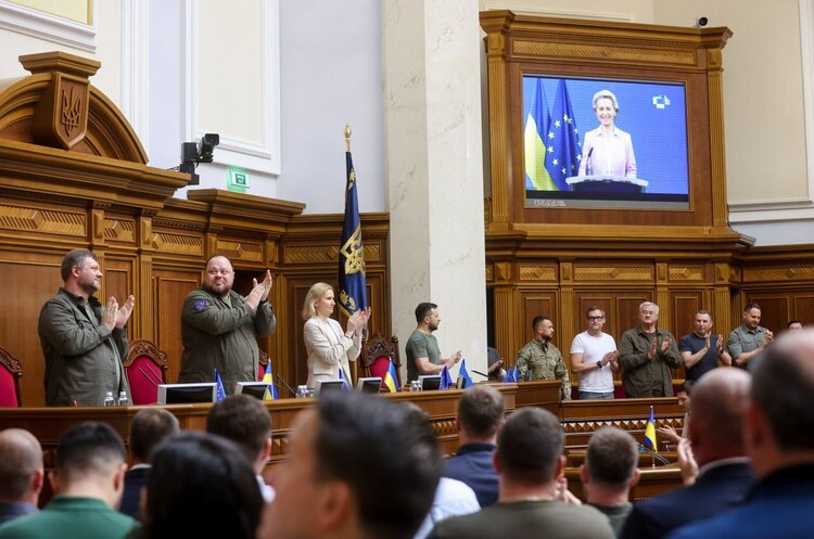 Президентка Єврокомісії виступила в Раді із закликом якнайшвидше призначити керівників САП та НАБУ Президентка Єврокомісії виступила в Раді із закликом якнайшвидше призначити керівників САП та НАБУ