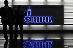 Акції 	«Газпрому» обвалилися на понад 30% після рішення акціонерів не виплачувати дивіденти