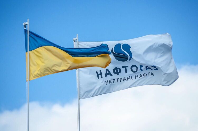 «Нафтогаз» отримав 283 млн грн дивідендів від «Укртранснафти» «Нафтогаз» отримав 283 млн грн дивідендів від «Укртранснафти»