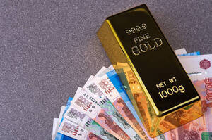 Нова Зеландія заборонила імпорт російського золота