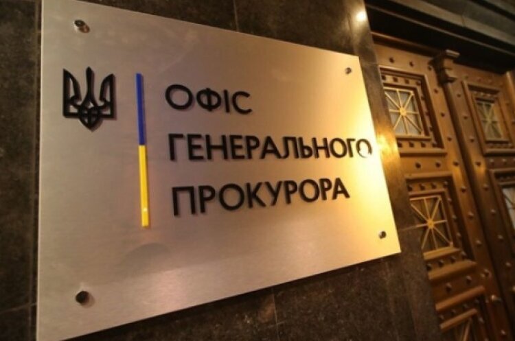 Прокуратура арештувала російських активів на 33 млрд грн: перелік конфіскованого Прокуратура арештувала російських активів на 33 млрд грн: перелік конфіскованого