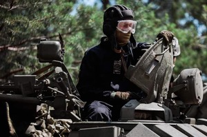 Окупанти намагаються взяти під контроль автодорогу Бахмут-Лисичанськ  — Генштаб