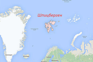 Росія пригрозила Норвегії територіальними претензіями у Баренцевому морі