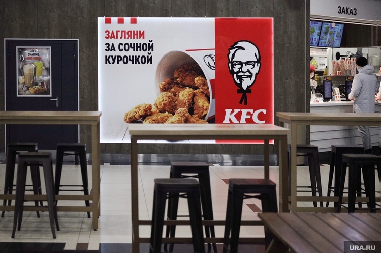 KFC і Pizza Hut повністю покидають російський ринок