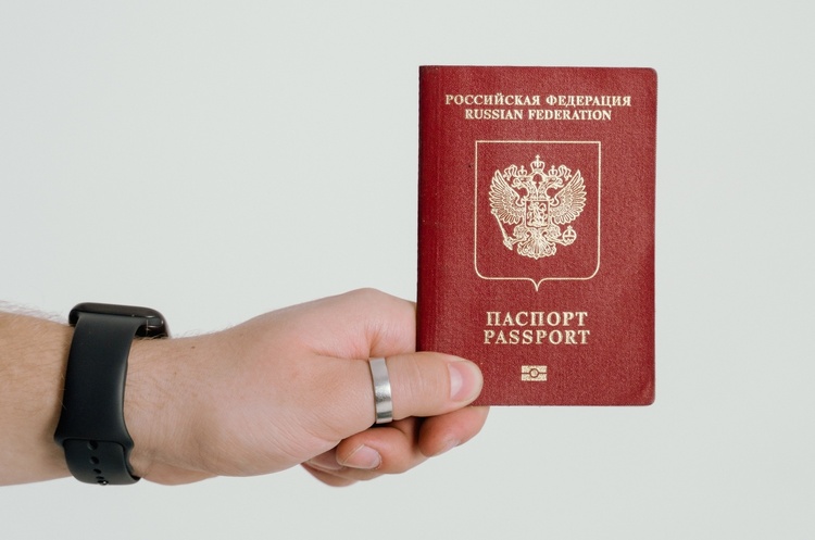 рф вирішила надавати громадянство у «спрощеному порядку» для всіх українців рф вирішила надавати громадянство у «спрощеному порядку» для всіх українців