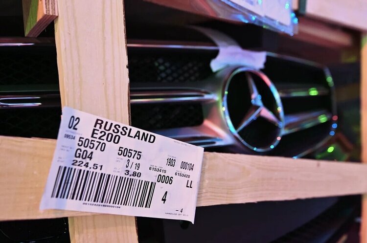 Mercedes-Benz може продати майно свого російського дистриб'ютора одному з дилерів – ЗМІ Mercedes-Benz може продати майно свого російського дистриб'ютора одному з дилерів – ЗМІ