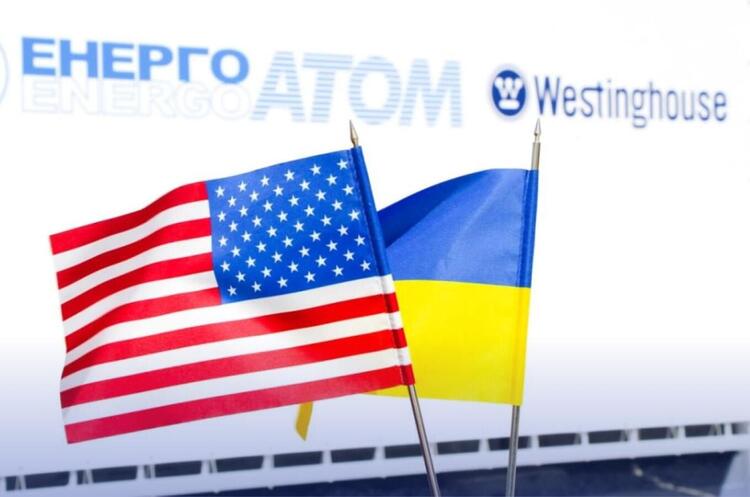 Американська Westinghouse допоможе «Енергоатому» побудувати два реактори на Хмельницькій АЕС Американська Westinghouse допоможе «Енергоатому» побудувати два реактори на Хмельницькій АЕС