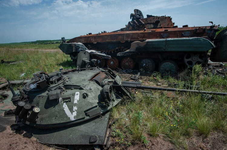 В ISW назвали напрямки провального наступу окупантів та спрогнозували наслідки надання росії іранських БПЛА В ISW назвали напрямки провального наступу окупантів та спрогнозували наслідки надання росії іранських БПЛА