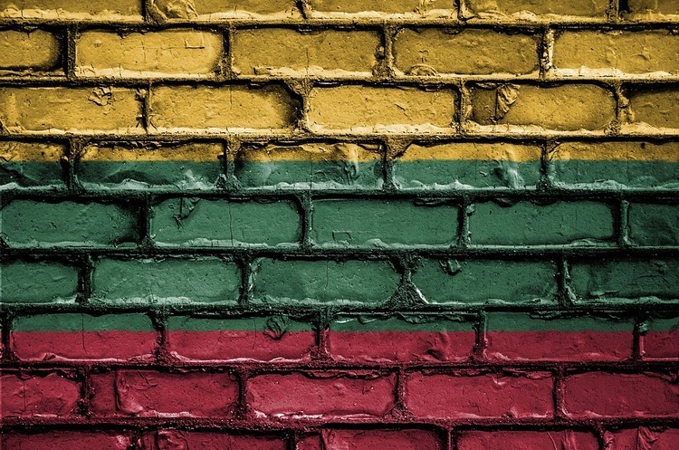 Єврокомісія вирішила як пропускати російські товари через Литву до калінінграду – ЗМІ Єврокомісія вирішила як пропускати російські товари через Литву до калінінграду – ЗМІ