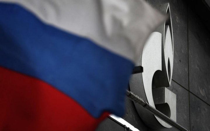 Німеччина назвала точні дати, коли припинить імпорт російської нафти та вугілля Німеччина назвала точні дати, коли припинить імпорт російської нафти та вугілля