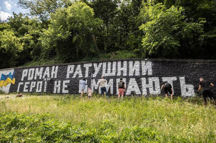 У Києві створять військове кладовище і ландшафтний заказник «Протасів Яр» - рішення Київради У Києві створять військове кладовище і ландшафтний заказник «Протасів Яр» - рішення Київради