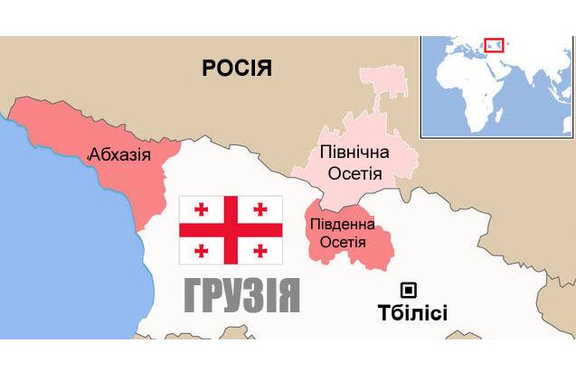 Влада Абхазії пропонує росії свої морські порти для обходу санкцій Влада Абхазії пропонує росії свої морські порти для обходу санкцій