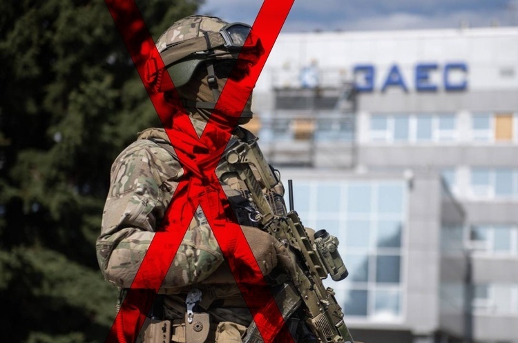 На тимчасово захопленій Запорізькій АЕС запустили третій блок На тимчасово захопленій Запорізькій АЕС запустили третій блок