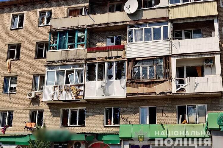 Окупанти вкотре обстріляли Бахмут – Нацполіція Окупанти вкотре обстріляли Бахмут – Нацполіція