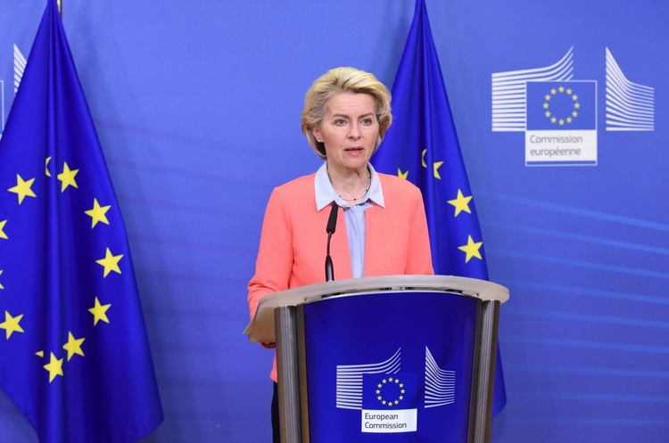 Президентка Єврокомісії домовлятиметься з Азербайджаном про збільшення постачань газу до ЄС Президентка Єврокомісії домовлятиметься з Азербайджаном про збільшення постачань газу до ЄС