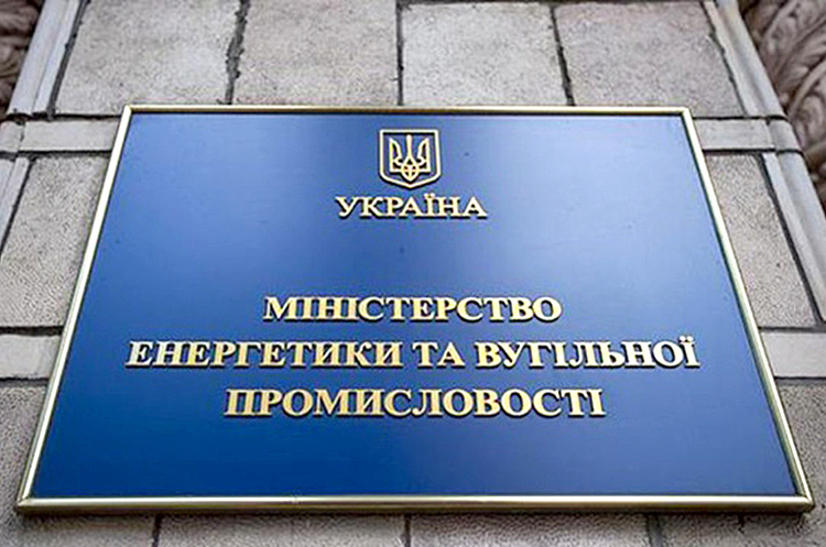 Понад пів мільйона українців залишаються без світла через бойові дії Понад пів мільйона українців залишаються без світла через бойові дії