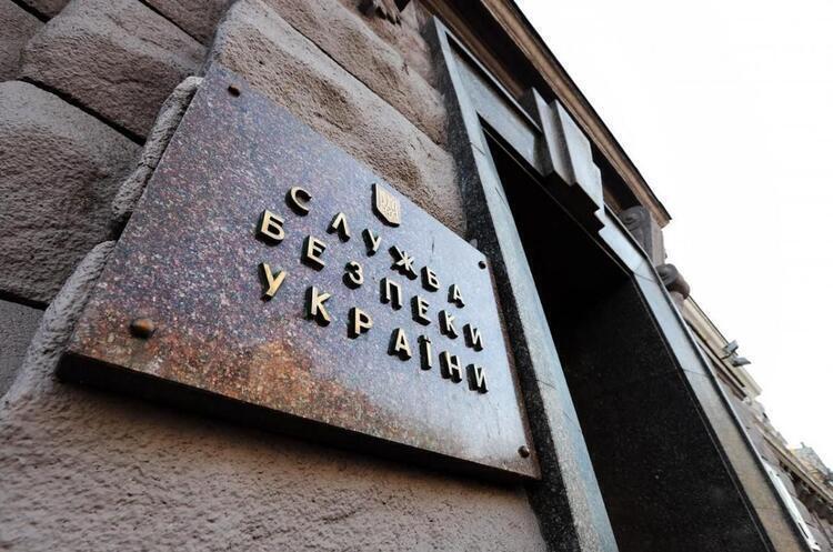 Фотографувала військові об’єкти: СБУ викрила агентку спецслужб рф у Києві Фотографувала військові об’єкти: СБУ викрила агентку спецслужб рф у Києві