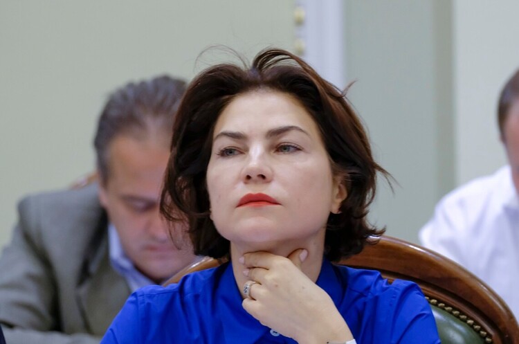 Генеральна прокурорка Ірина Венедікова «Мені є чим пишатися на посаді»: Венедіктова вперше прокоментувала своє усунення з посади генпрокурора