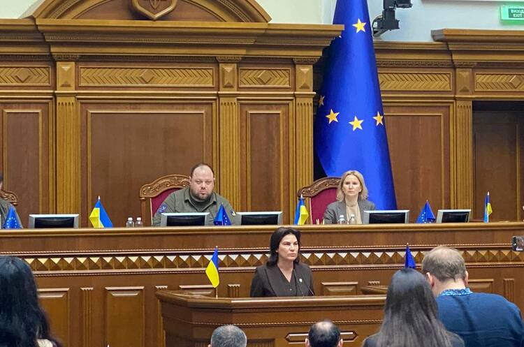 Верховна Рада звільнила Венедіктову з посади генпрокурора Верховна Рада звільнила Венедіктову з посади генпрокурора