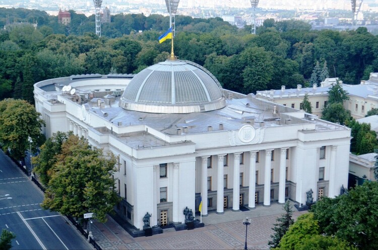 У Раді створили комісію для контролю за постачаннями зброї від Заходу У Раді створили комісію для контролю за постачаннями зброї від Заходу