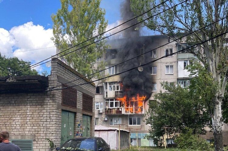 The Russians Attack the Center of Kramatorsk with Air Missiles, There Are Casualties The Russians Attack the Center of Kramatorsk with Air Missiles, There Are Casualties