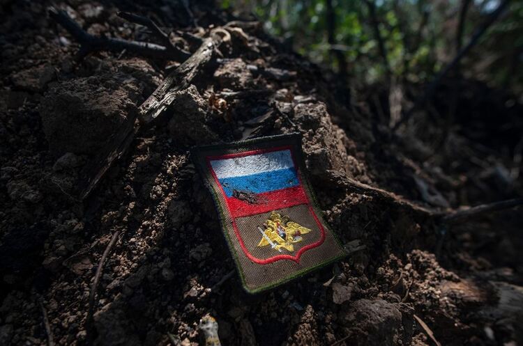 У війні проти України загинули 38 750 російських військових