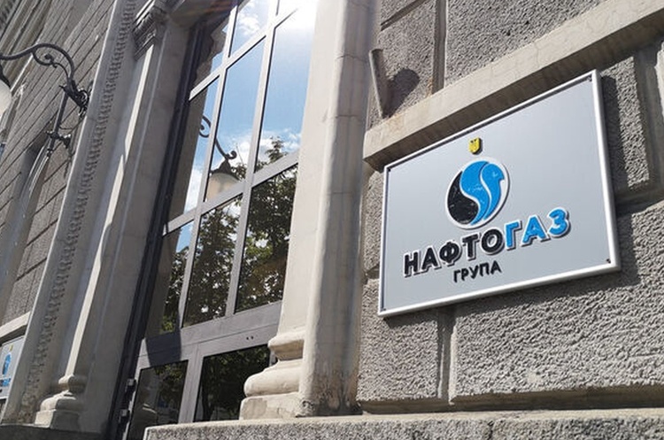 «Нафтогаз» може зірвати план уряду щодо закачування газу на зиму – ЗМІ «Нафтогаз» може зірвати план уряду щодо закачування газу на зиму – ЗМІ