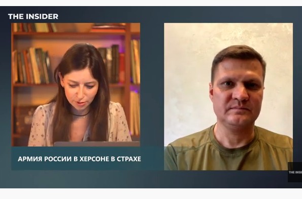 Представник Херсонської ОВА: в окупаційному “уряді” - паніка після успішних атак ЗСУ Представник Херсонської ОВА: в окупаційному “уряді” - паніка після успішних атак ЗСУ