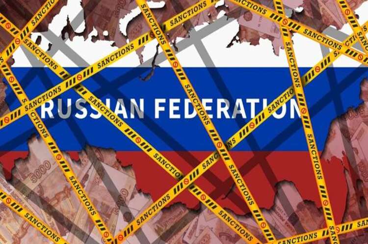 Рада ЄС ухвалила сьомий пакет санкцій проти росії Рада ЄС ухвалила сьомий пакет санкцій проти росії
