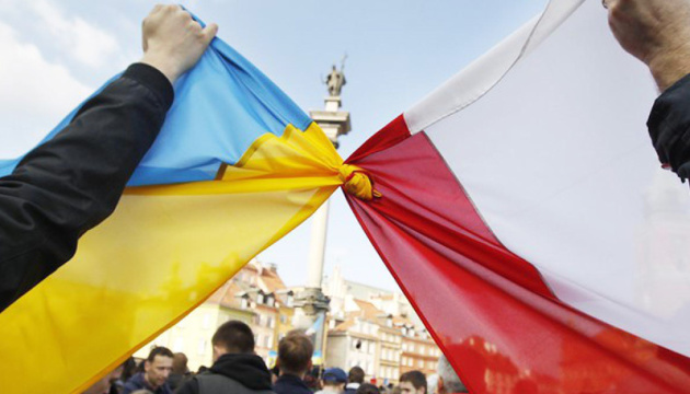 Українцям у Польщі дозволять перетин кордонів у ЄС зі спеціальними електронними посвідками Українцям у Польщі дозволять перетин кордонів у ЄС зі спеціальними електронними посвідками